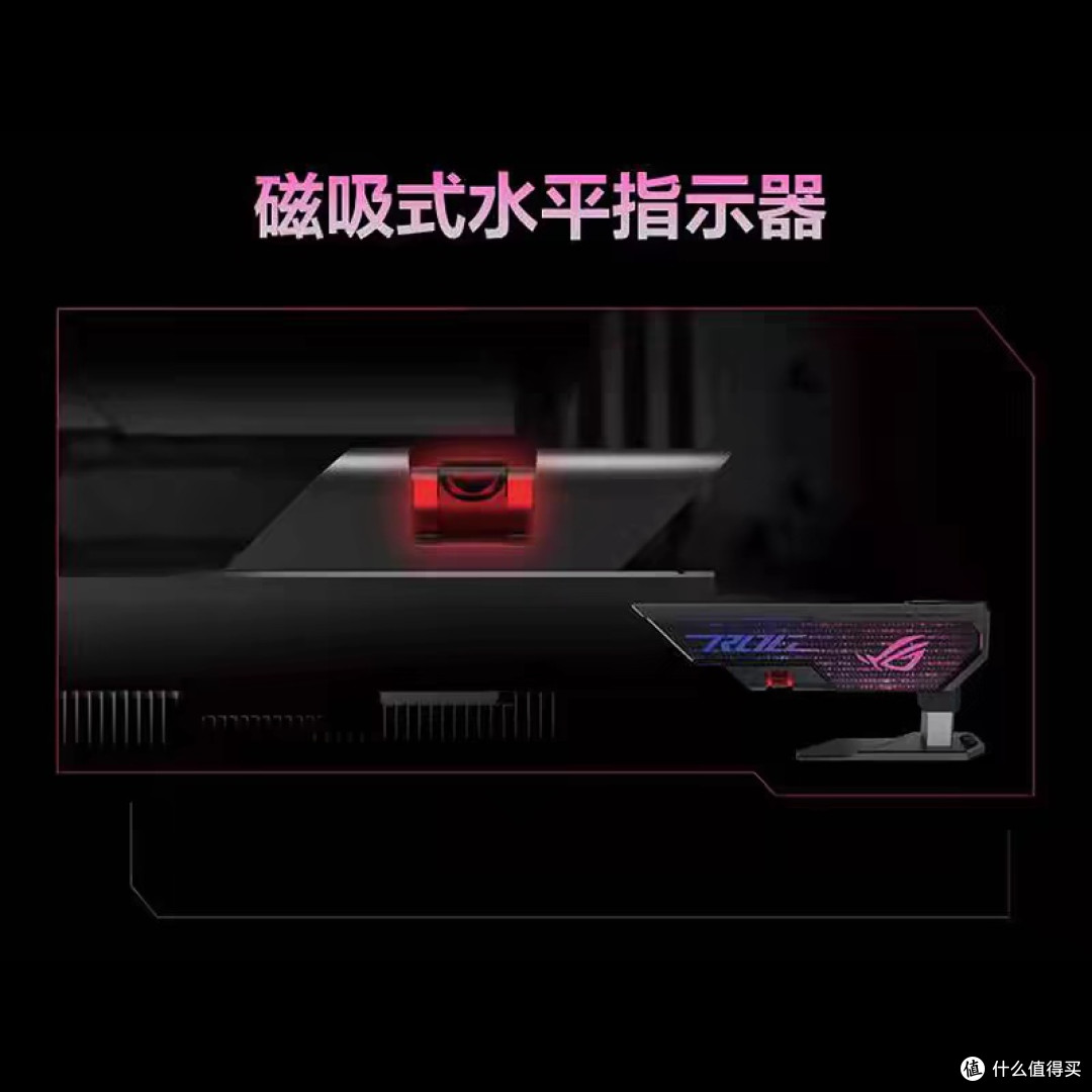 ROG大力神显卡支架兼容性强