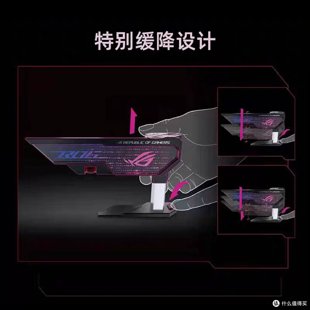 ROG大力神显卡支架兼容性强