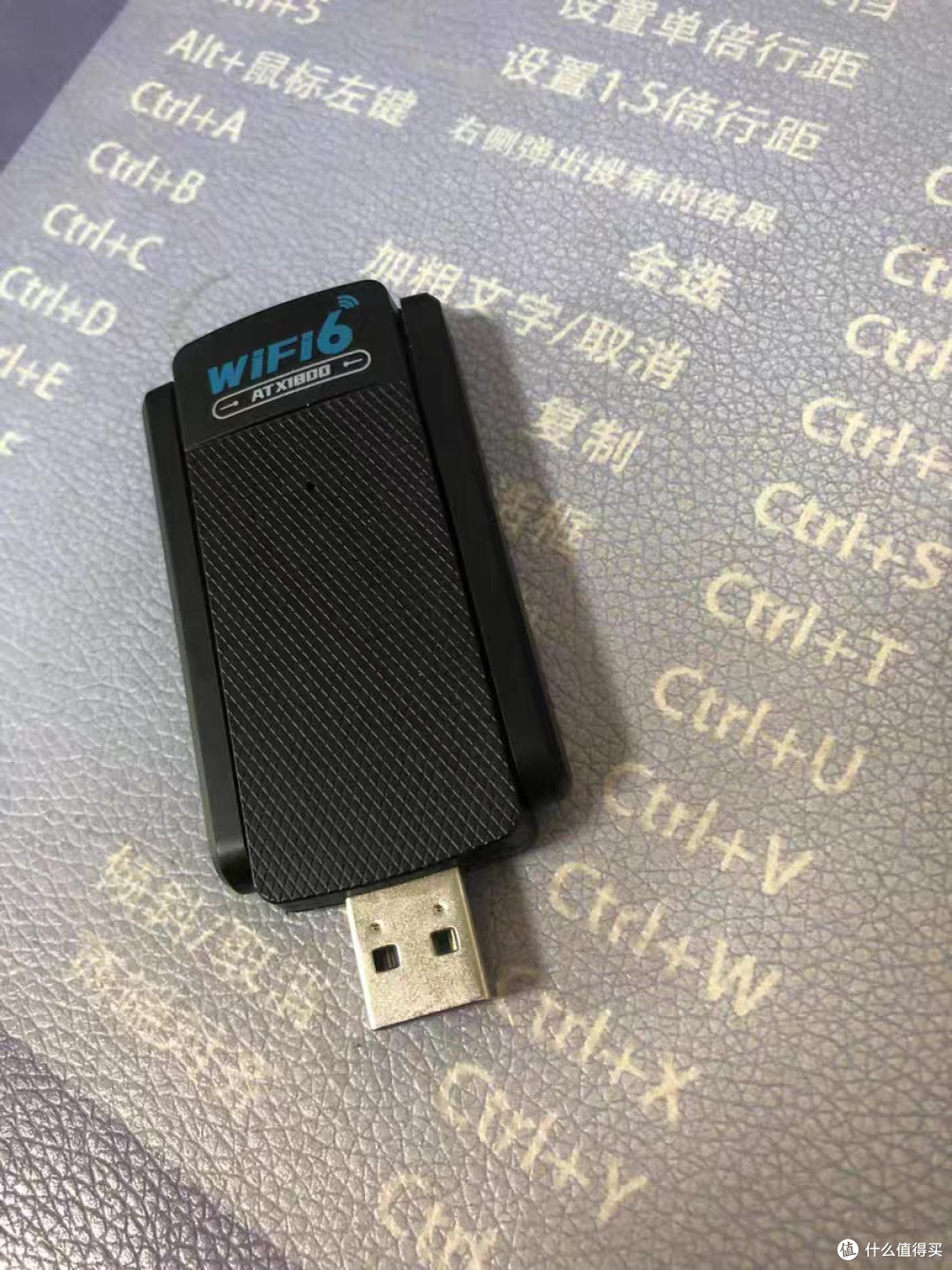 速胜者wifi6无线网卡免驱动台式专用