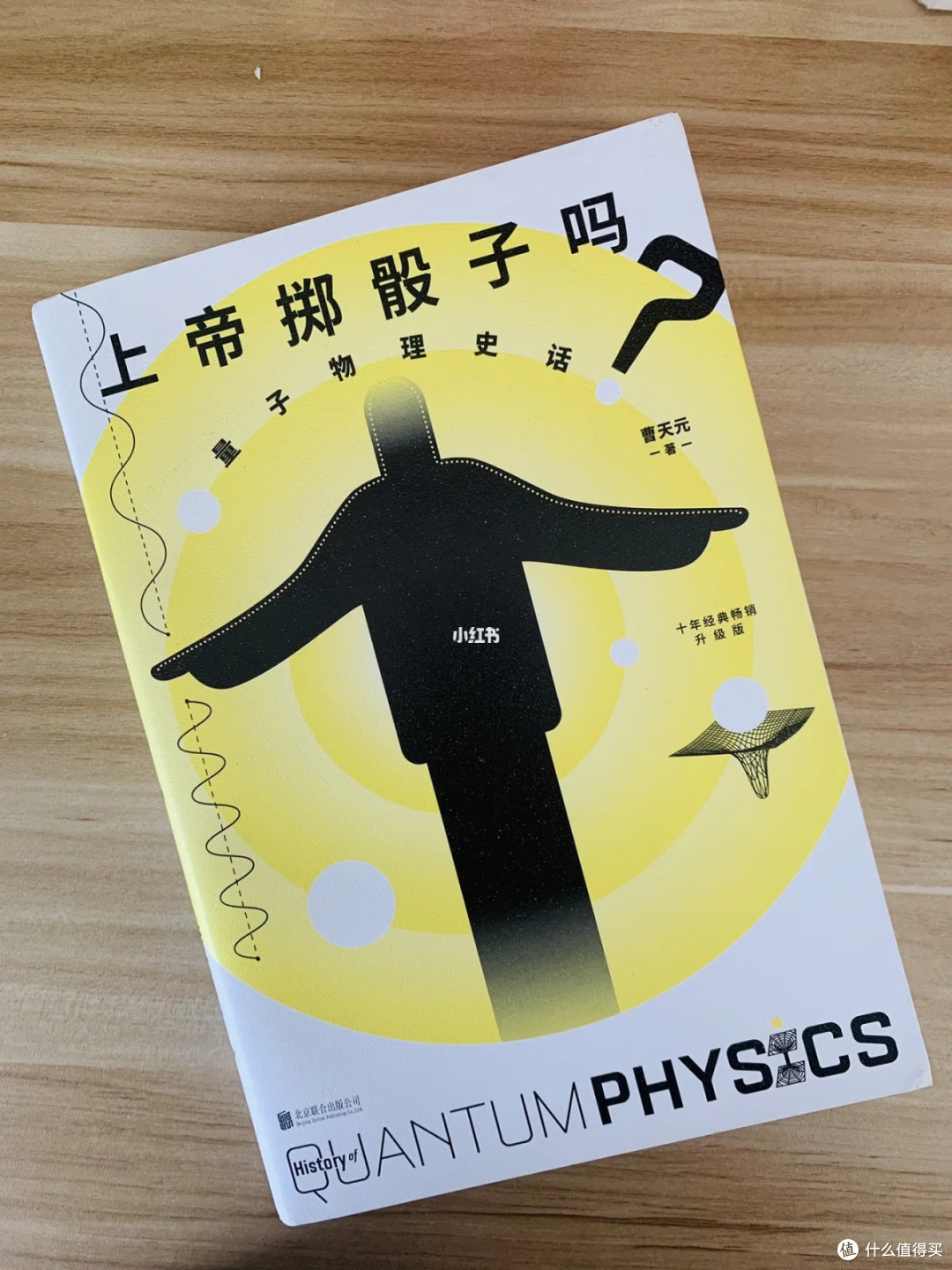 那些年,让我们熬夜追更的宝藏书单