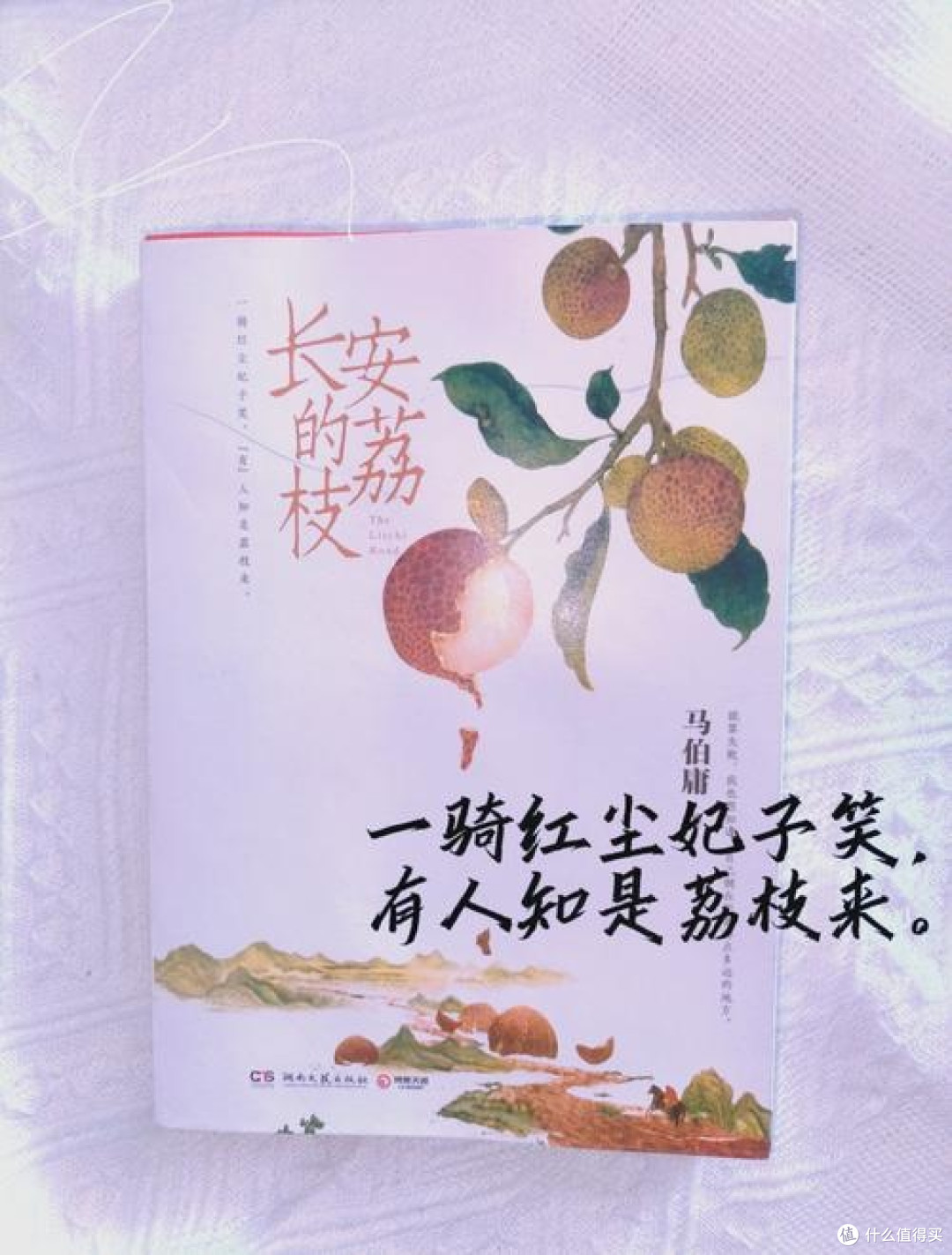 那些年,让我们熬夜追更的宝藏书单