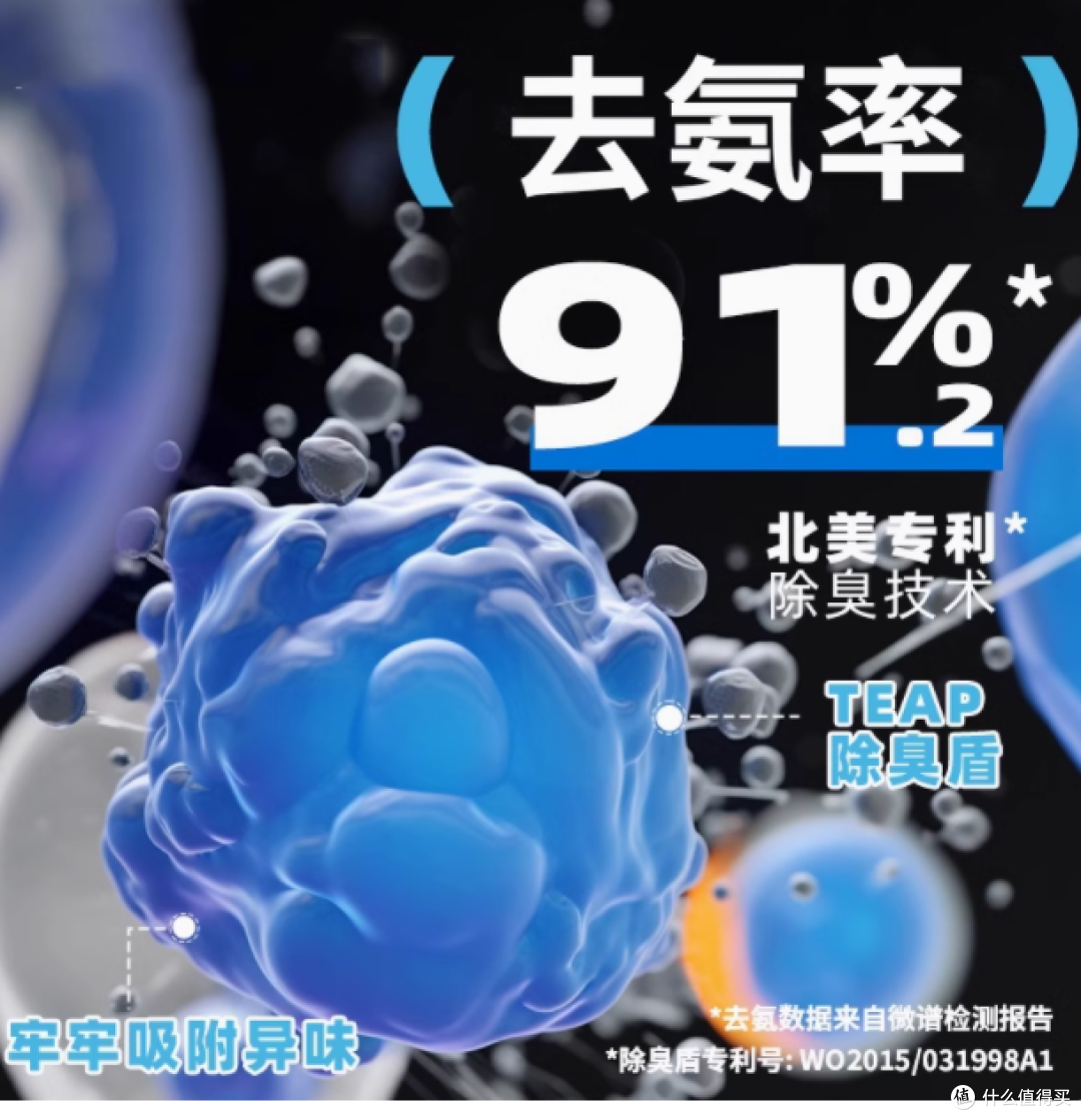 邂逅纯净喵界:喵洁客美国进口矿砂除臭低尘膨润土猫砂的卓越之选