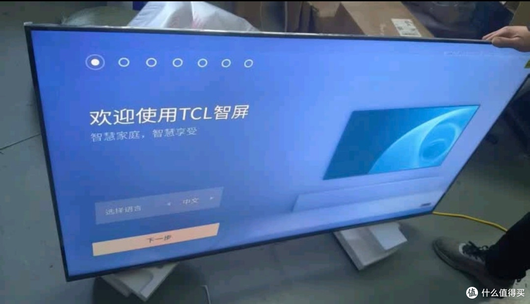 618 买电视机必看!TCL 65V8L Pro 带你开启视觉盛宴