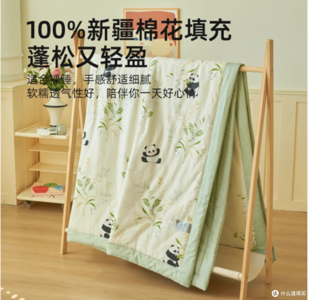 无印良品旗舰店：纯棉夏凉被，可机洗的夏日舒适之选