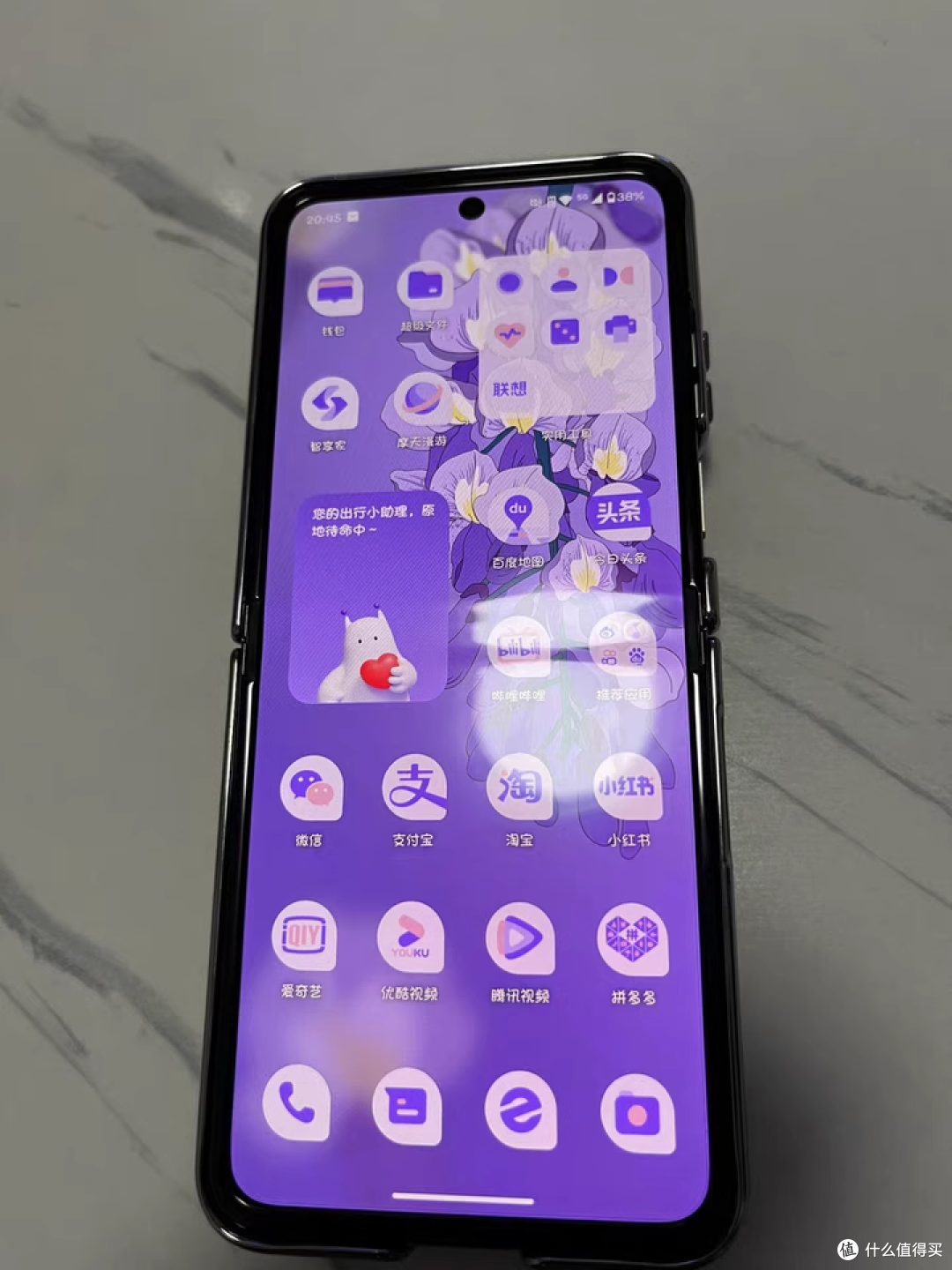 折叠屏手机的新标杆?moto razr50体验如何