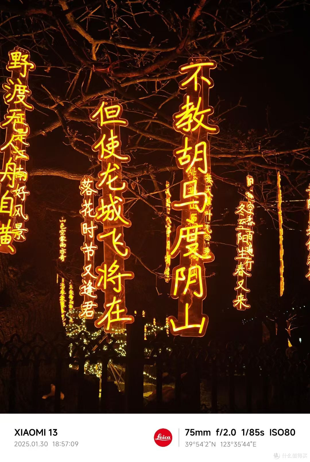 海边城镇秀美大孤山
