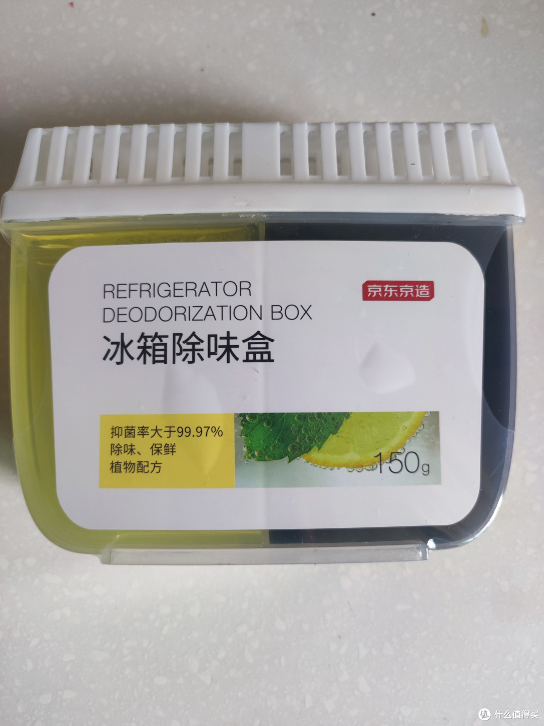 消臭抑菌,京造牌冰箱除味剂
