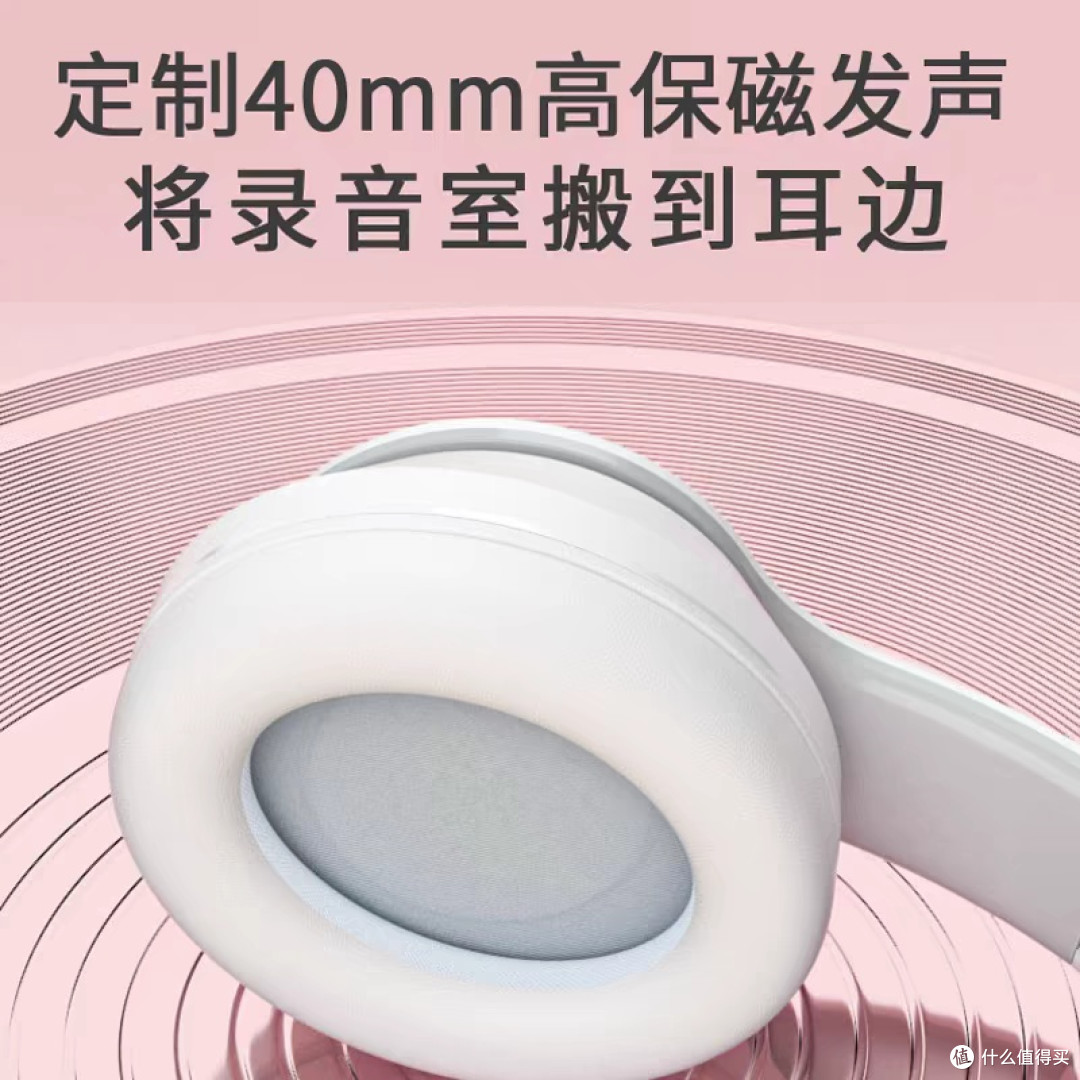 华硕a豆AS-D96耳机:游戏与音质兼备