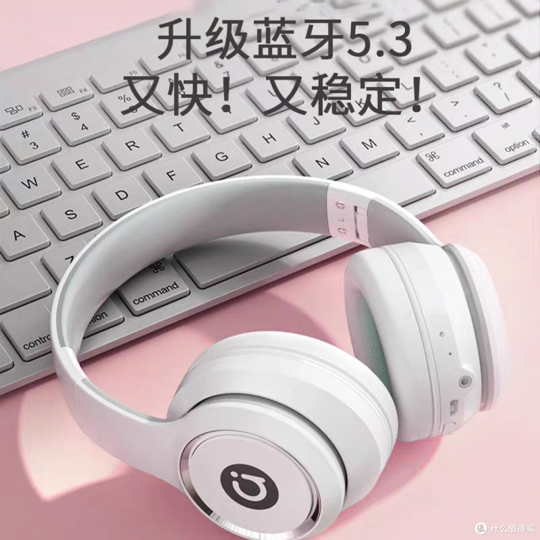 华硕a豆AS-D96耳机:游戏与音质兼备