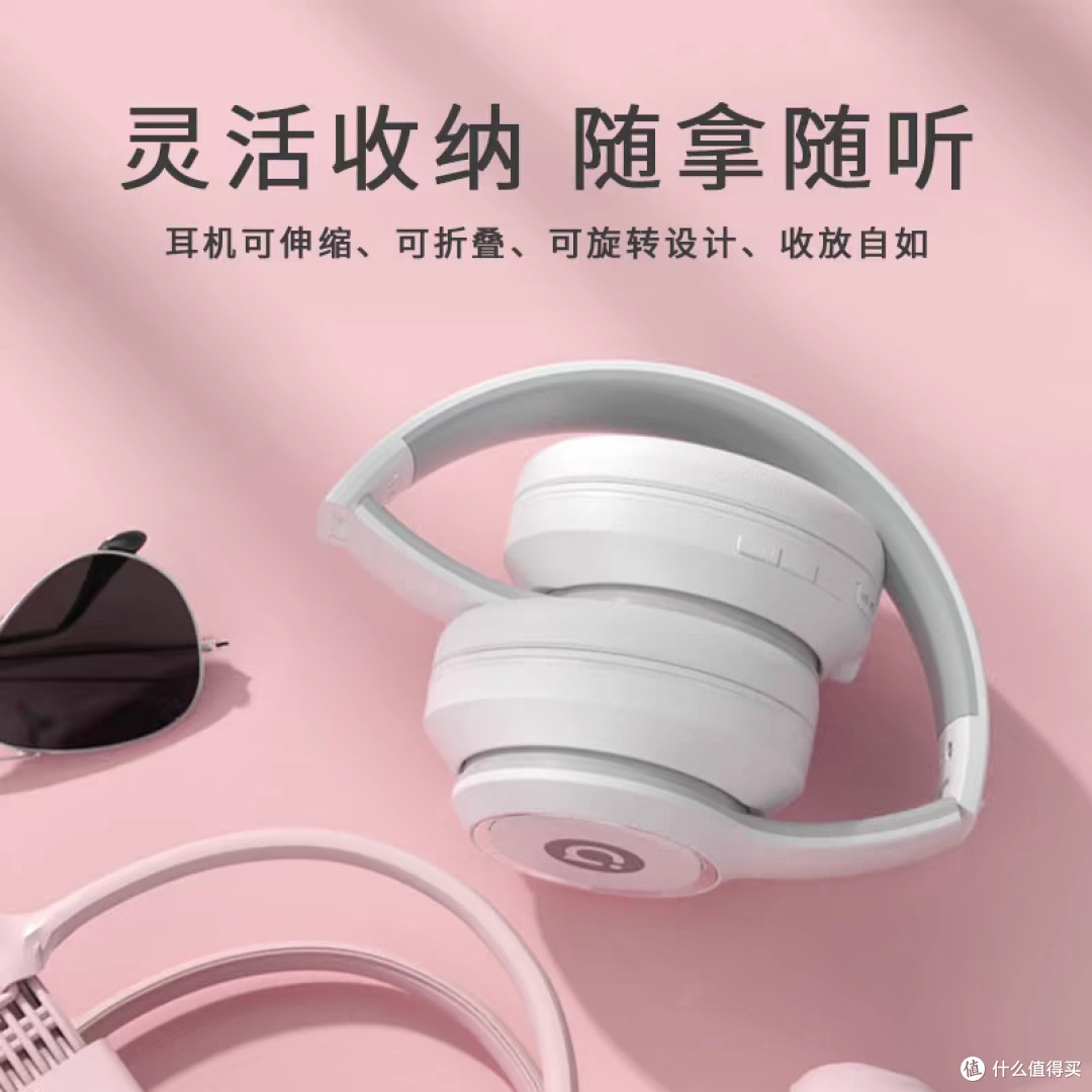 华硕a豆AS-D96耳机:游戏与音质兼备
