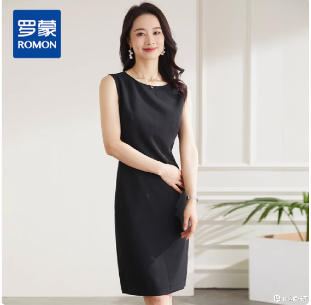 罗蒙夏季女装无袖连衣裙：商务休闲的完美融合