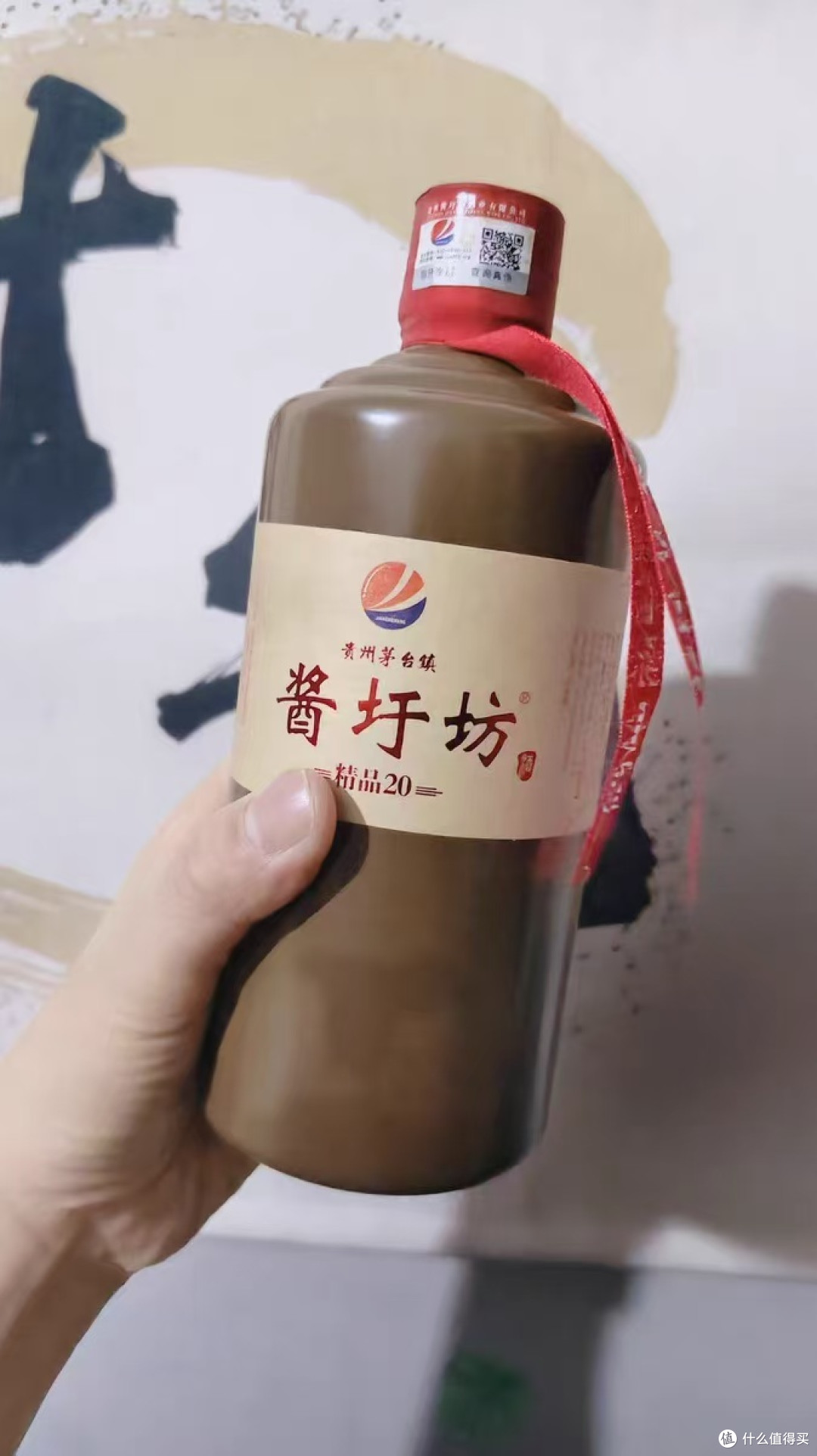 618闭眼入!贵州53度酱香型白酒,喝一口就忘不了