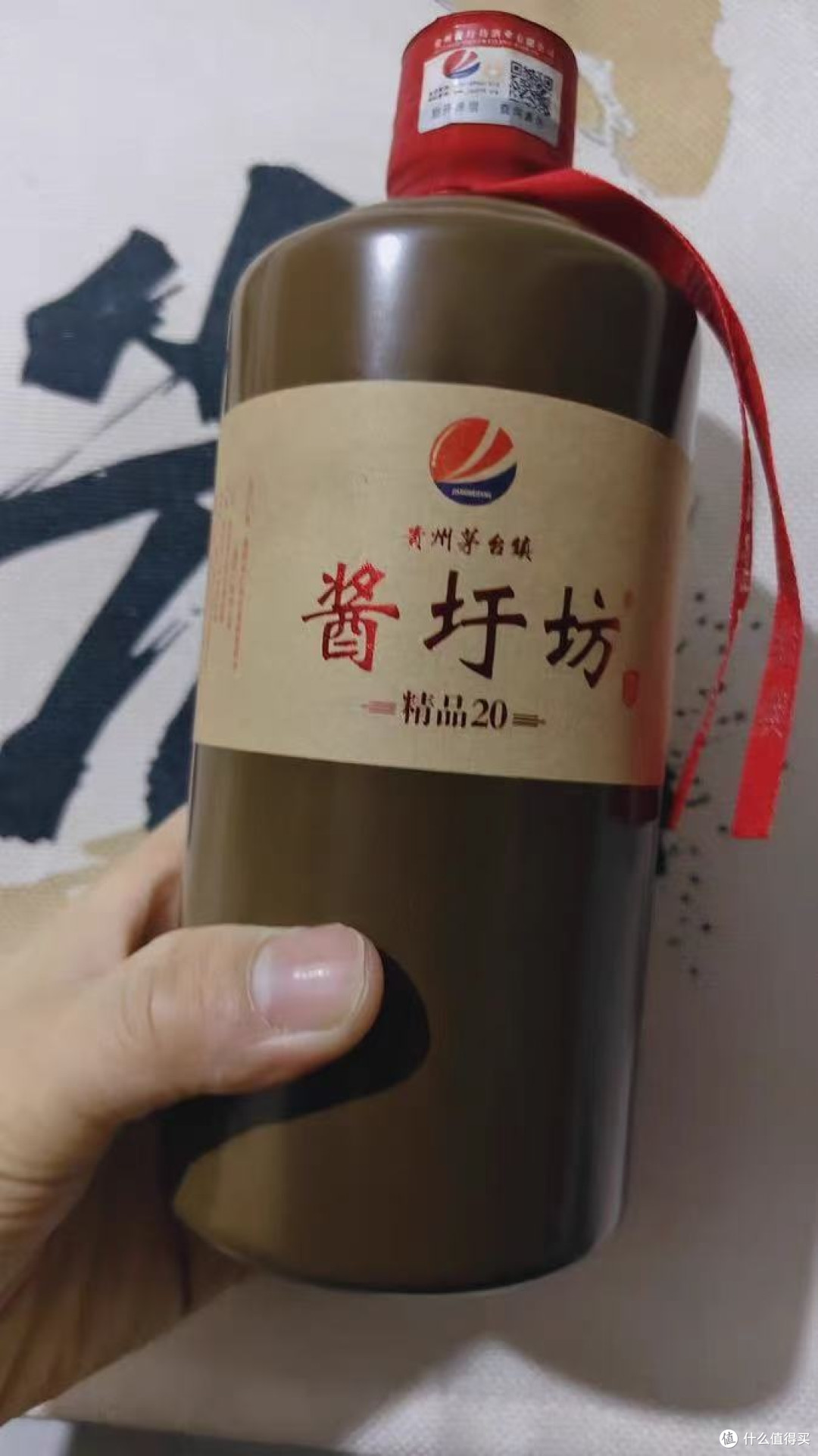 618闭眼入!贵州53度酱香型白酒,喝一口就忘不了