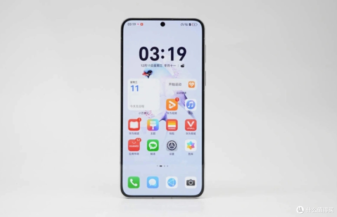 华为Mate70一降再降,1TB+5300mAh+麒麟9010,售价更亲民了