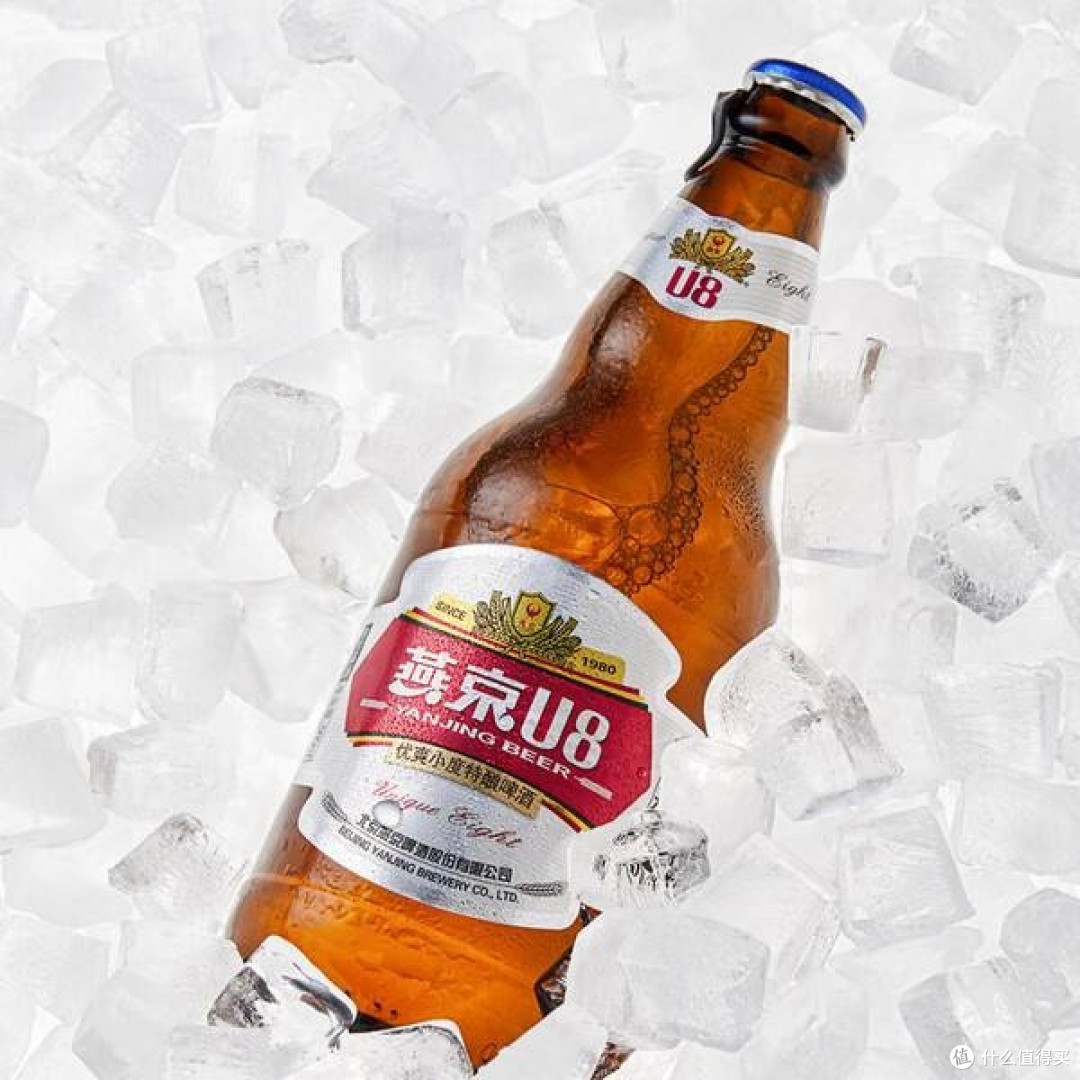 燕京啤酒 U8 小度酒,整箱盛宴开抢啦!