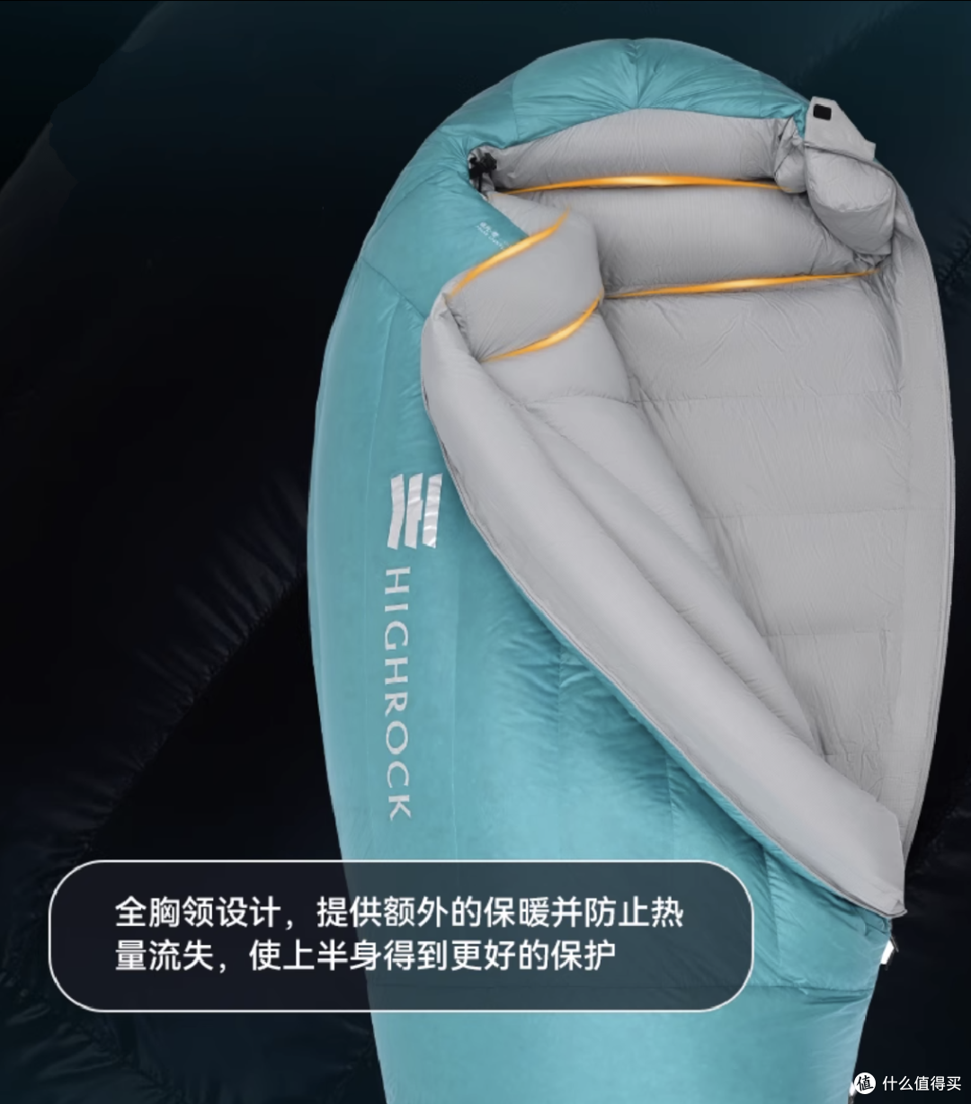 亲身体验山里的大温差：暑假露营必备睡袋，千元轻薄款怎么选？