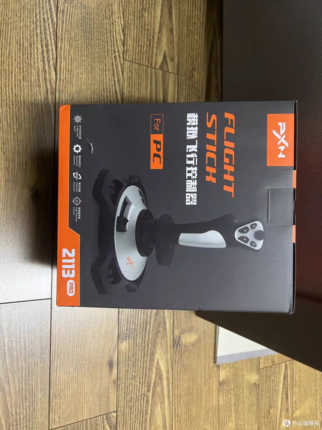 PXN莱仕达2113Pro模拟飞行控制器:从键盘党到“云端机长”