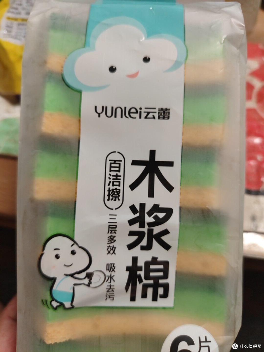 云蕾木浆棉百洁擦:三层结构清洁更省心