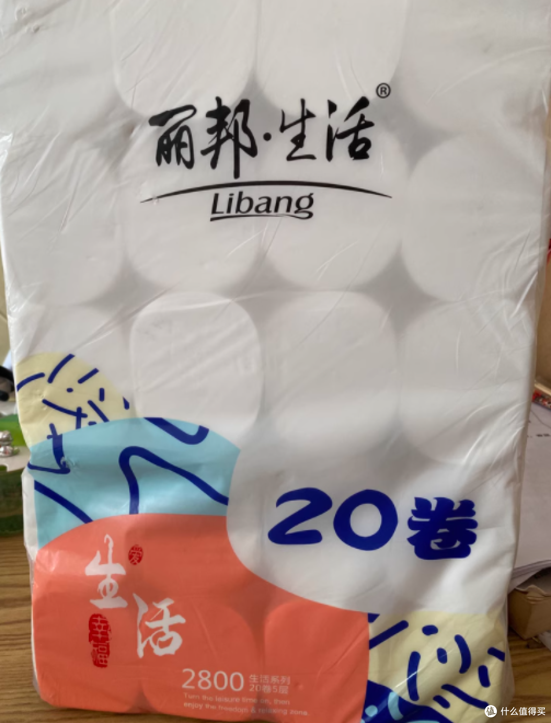丽邦5层卷纸卫生纸20大卷:品质与实惠的完美邂逅
