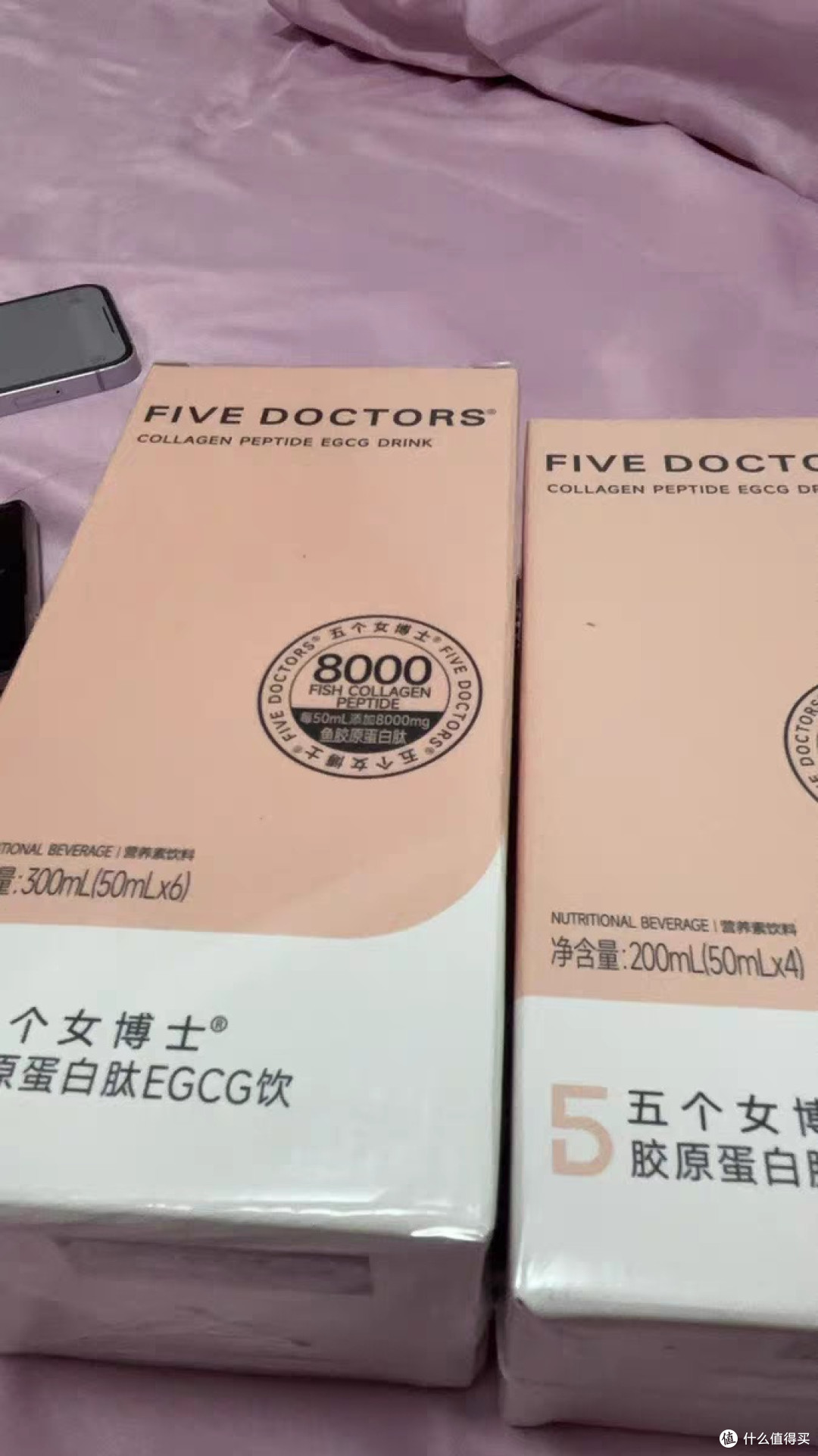 五个女博士研发的胶原蛋白肽饮