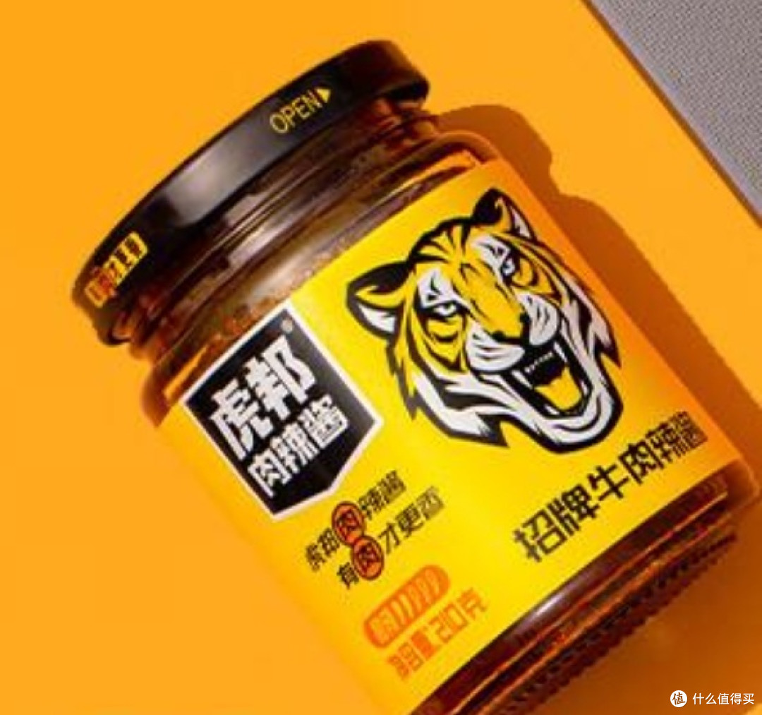 酱料富翁的倾情安利