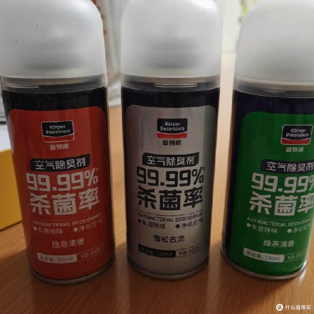 车内异味,使用固特威清新剂