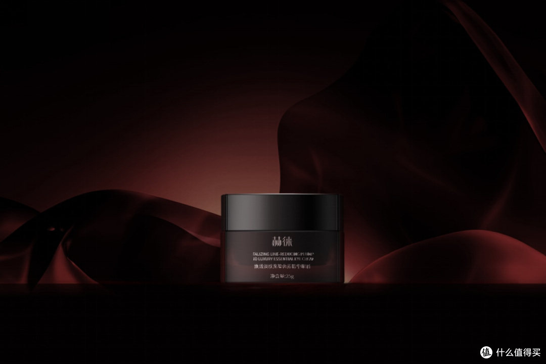 去皱眼霜排行榜揭秘：实测分享十大公认好用的产品，抗老首选