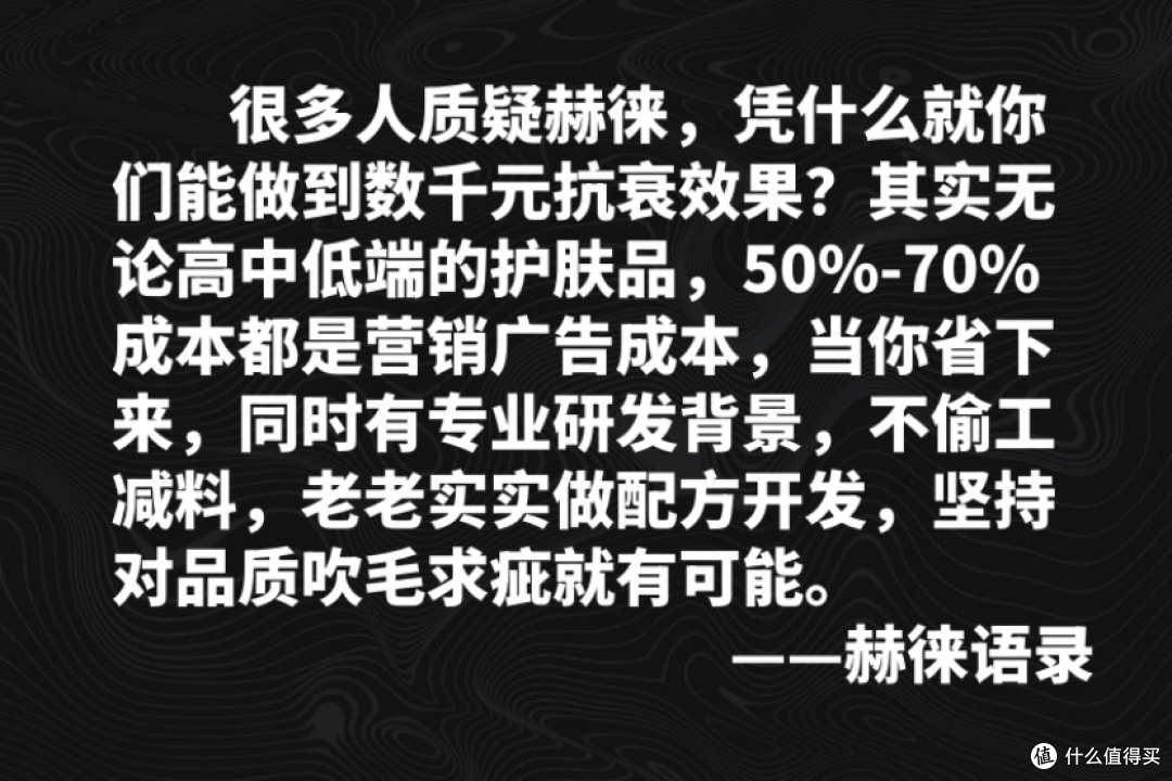 去皱眼霜排行榜揭秘：实测分享十大公认好用的产品，抗老首选