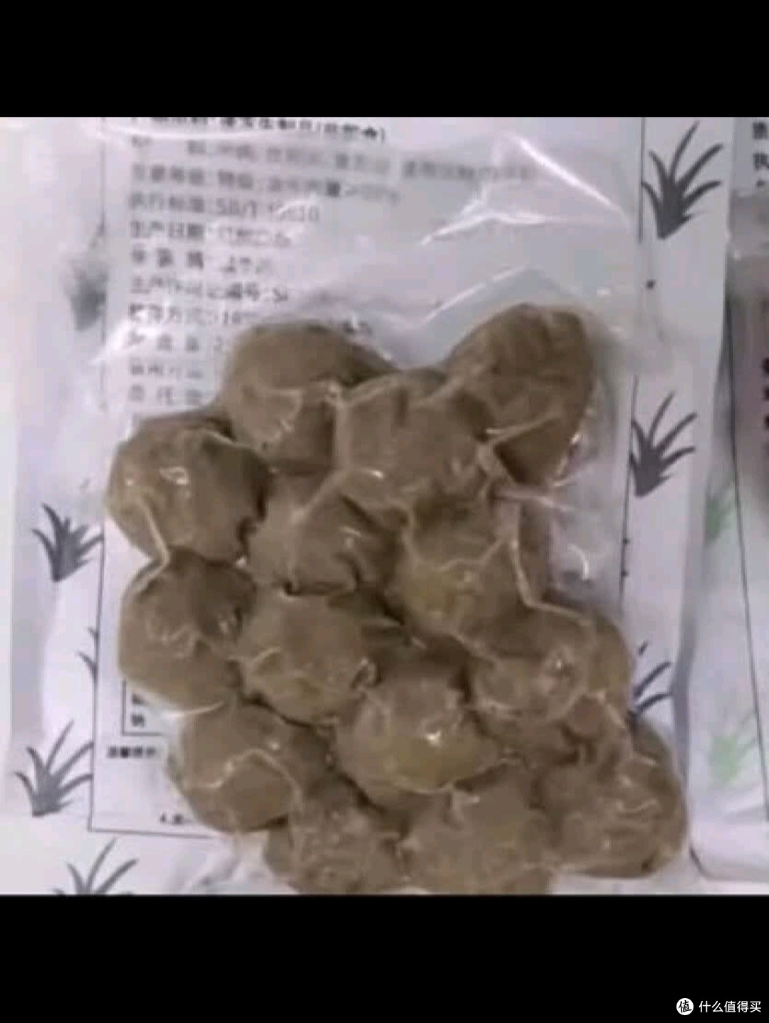潮兴记汕头牛肉丸250g 牛肉含量95%不含猪肉正宗潮汕手打火锅食材