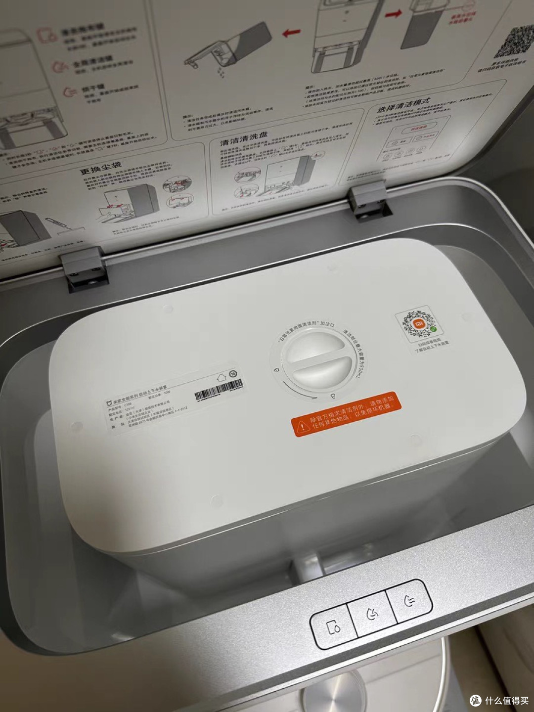 CADR与CCM值高的米家Pro H体验