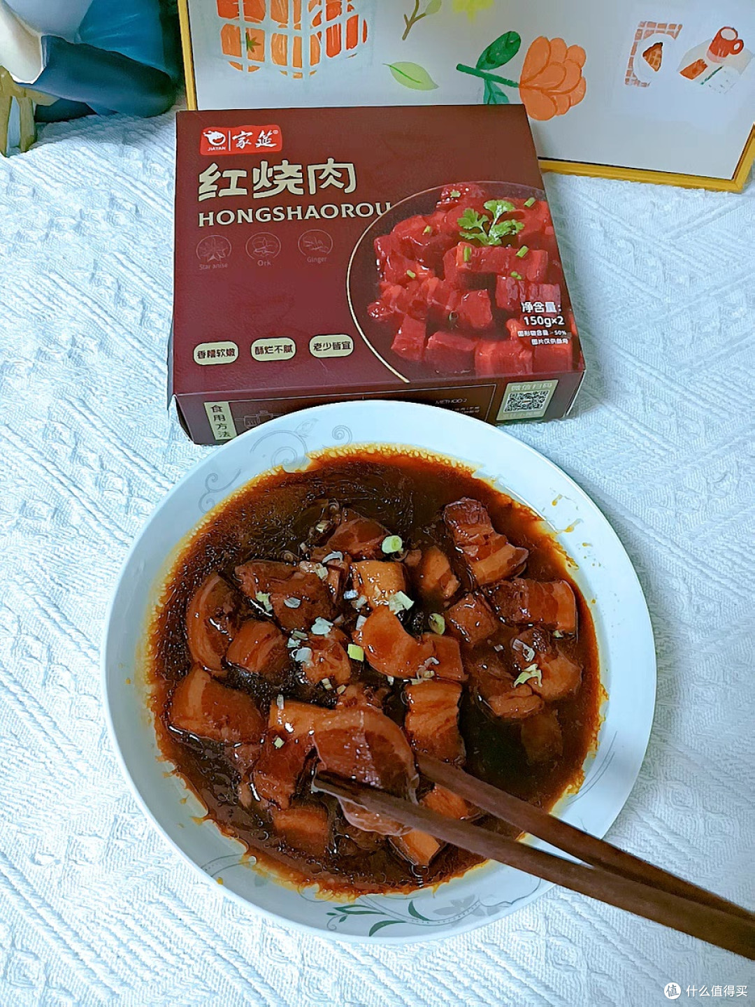 经典红烧肉家庭版制作指南