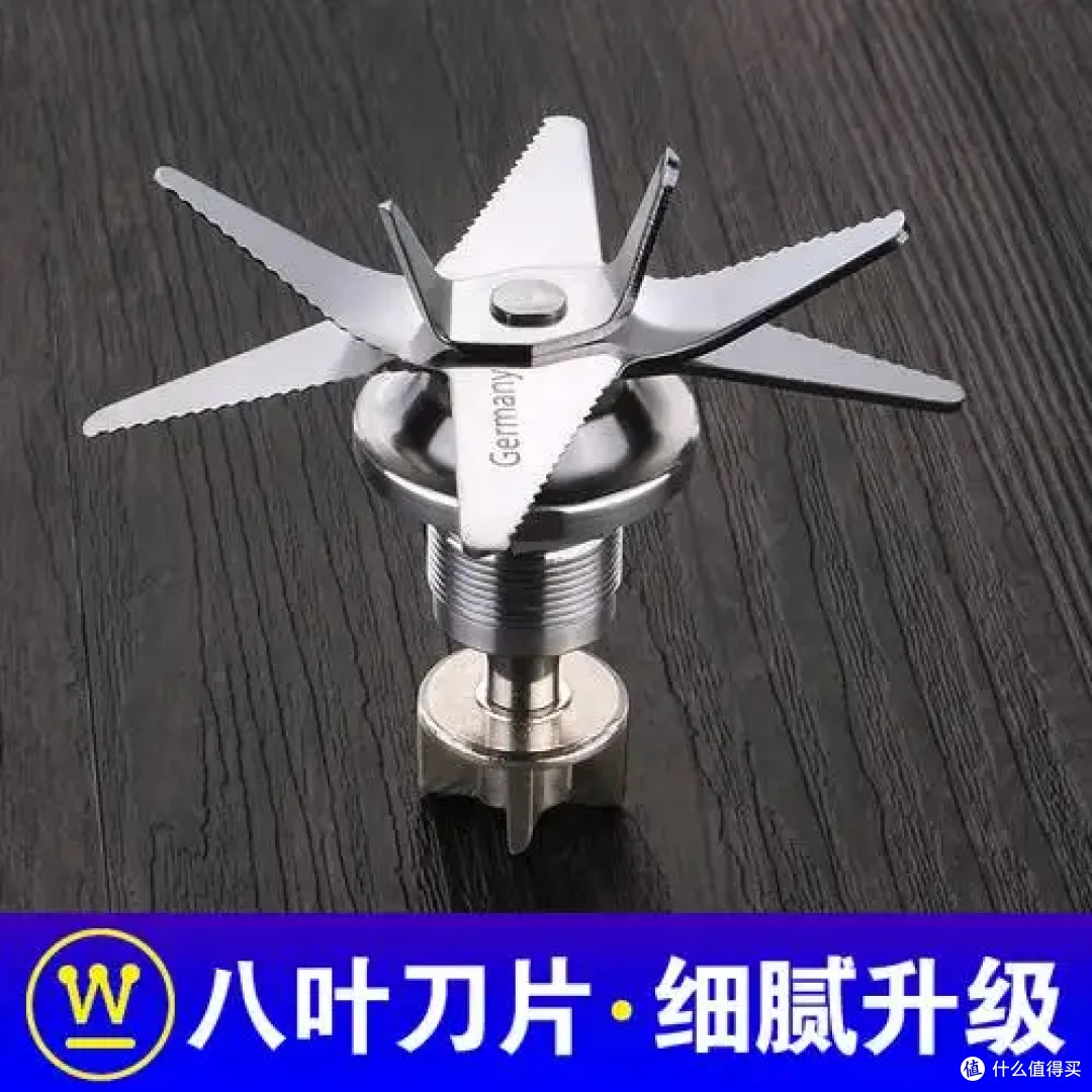 想买一个破壁机,有哪些便宜好用的推荐?