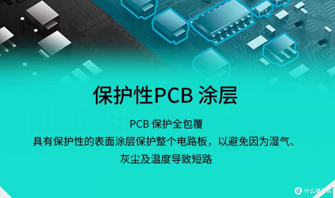 华硕TUF装弹手天选850W电源评测