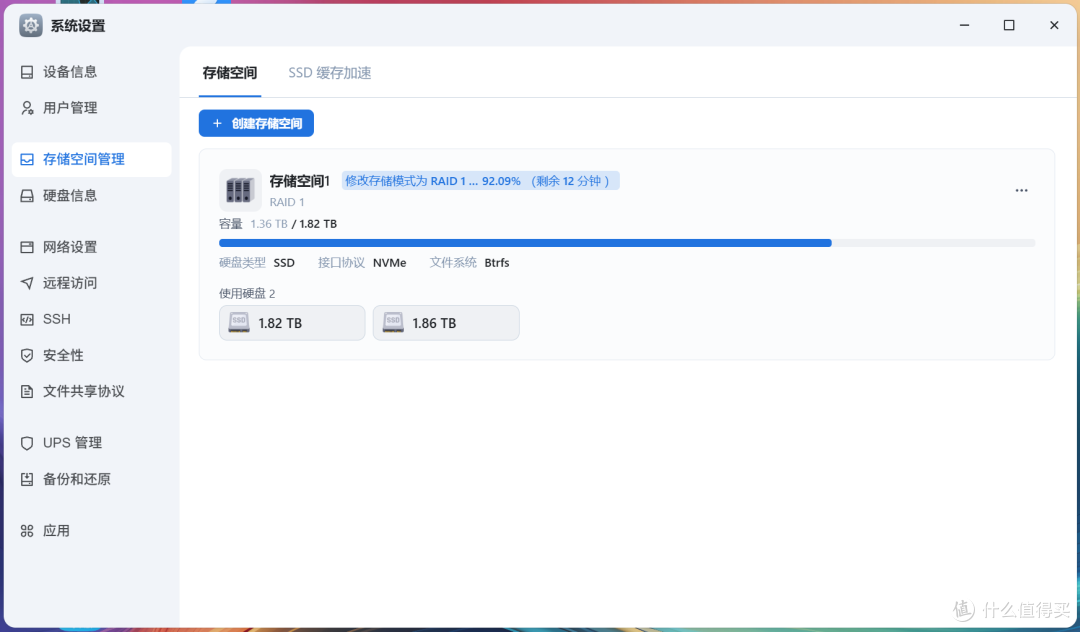 惠普HP SSD SP803 M.2 2TB简单测试及选购思路