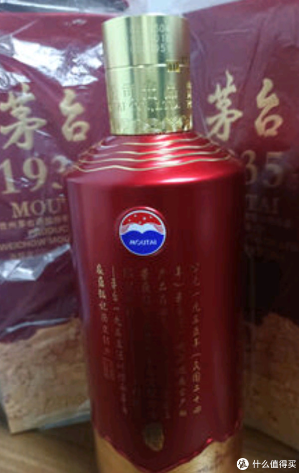685fb8c0795446655.jpg_e600.jpg