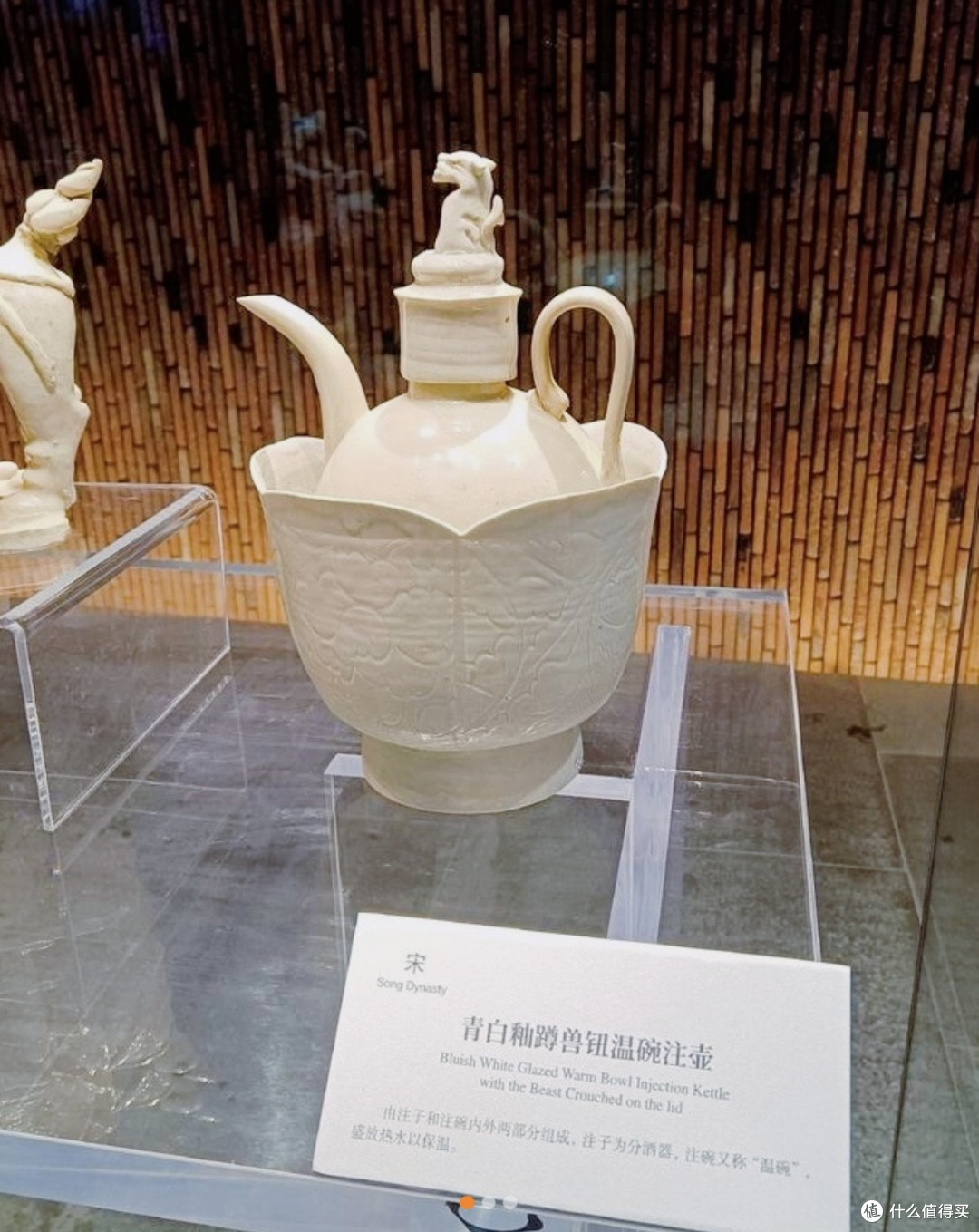 景德镇