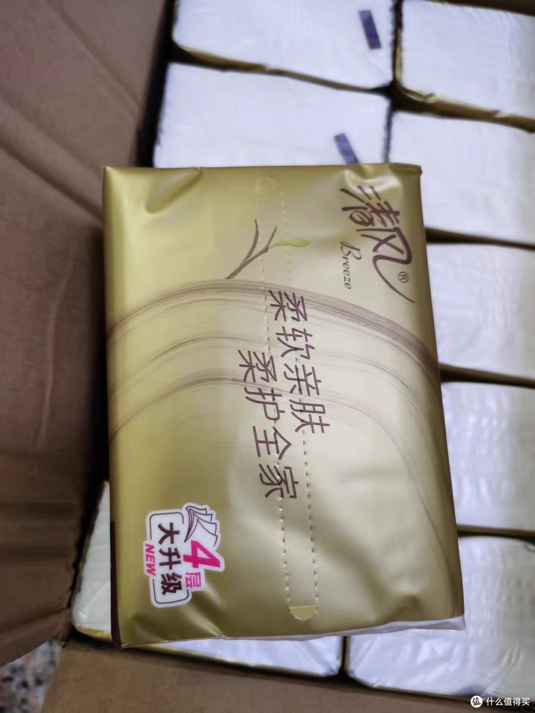 精打细算618，家庭必备用品选购