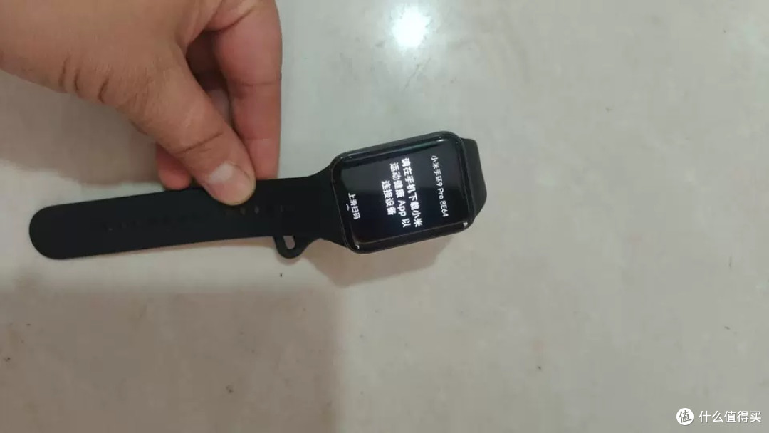 极简主义的觉醒:小米手环9Pro如何重塑我的数字生活