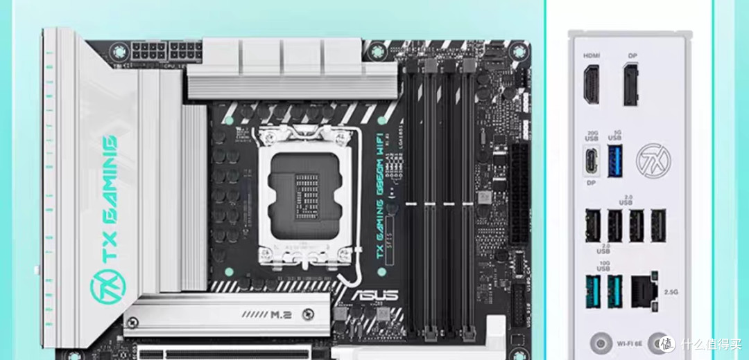 华硕B860M WIFI主板搭配245K/265K处理器