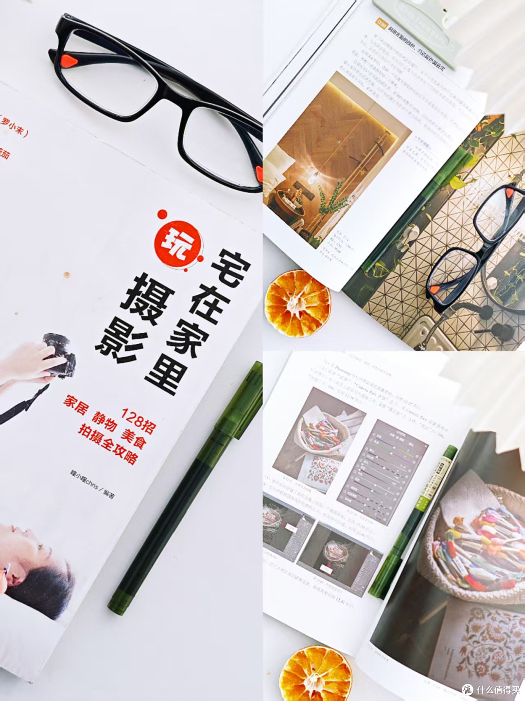 改变直男气质,提升艺术细胞,盘点我近期买的艺术类书籍