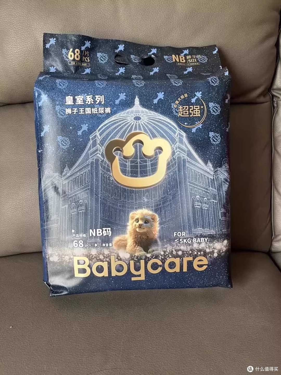 挖到宝宝的 “无感小内裤”!这纸尿裤太绝了