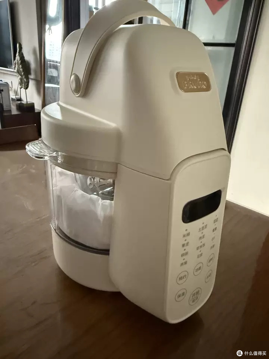 BRUNO婴儿辅食机:育儿好帮手,轻松做辅食