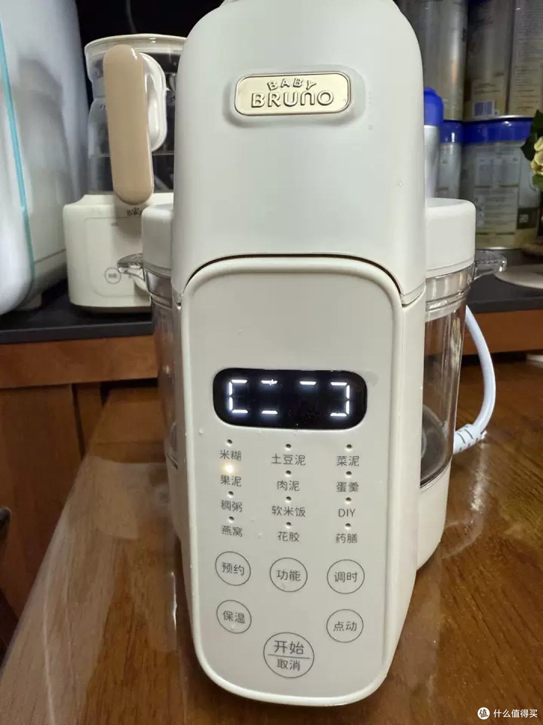 BRUNO婴儿辅食机:育儿好帮手,轻松做辅食