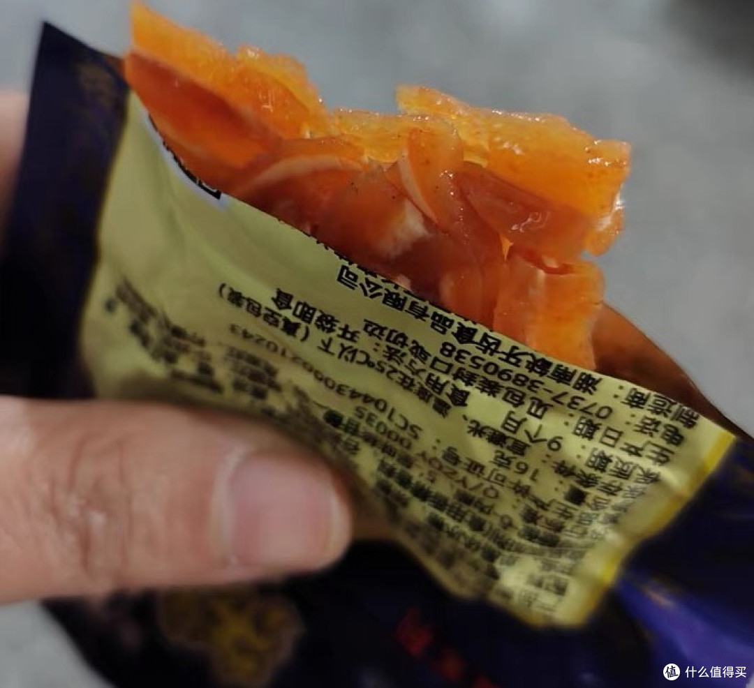 湖南麻辣零食界的“爽脆天花板”,办公室解馋神器!