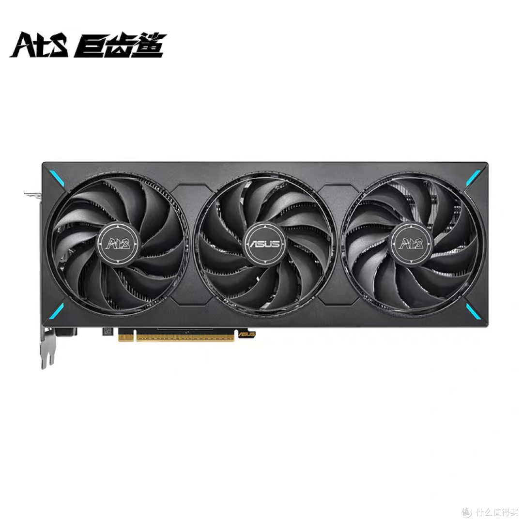 华硕ATS RX 9070 GRE:2K游戏利器