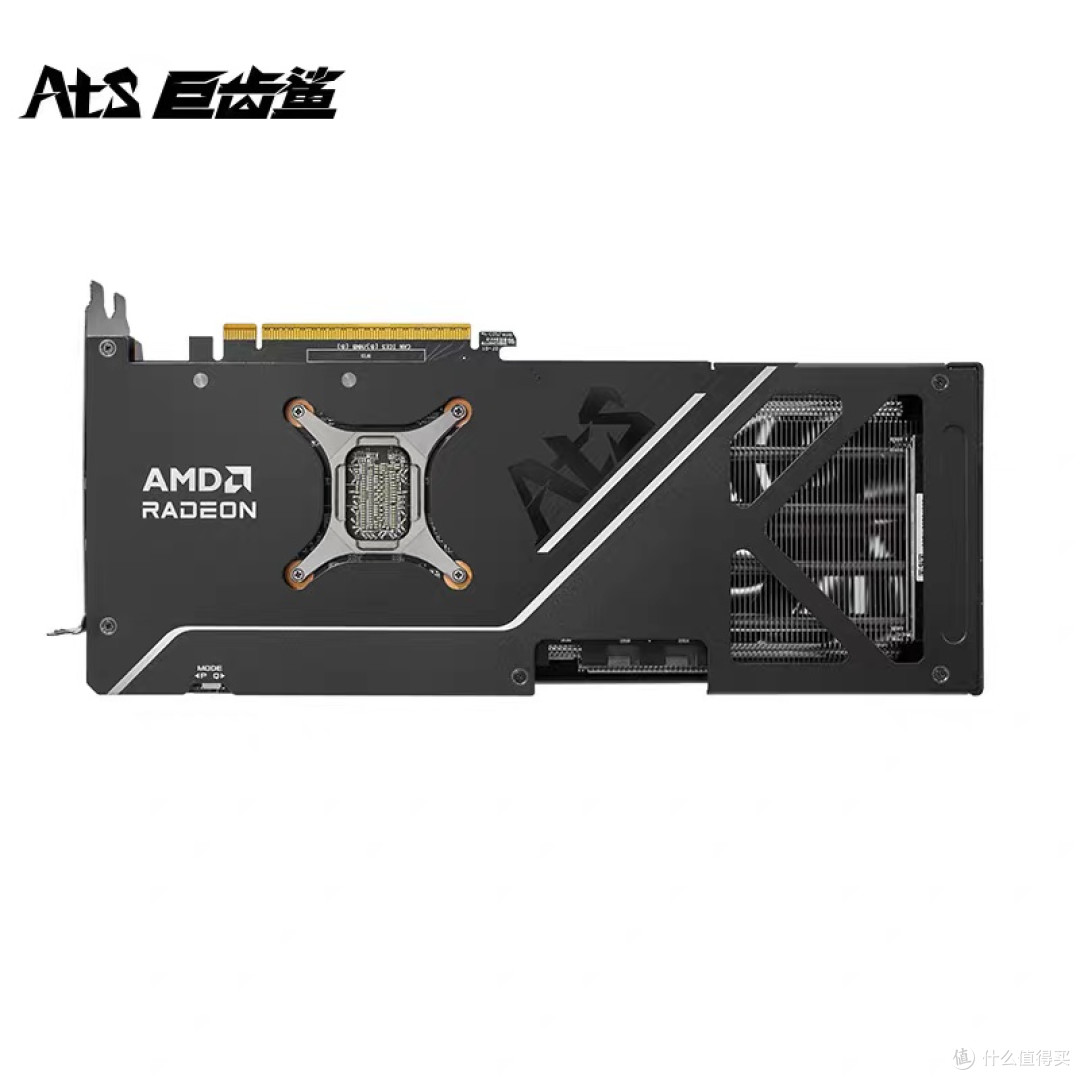 华硕ATS RX 9070 GRE:2K游戏利器