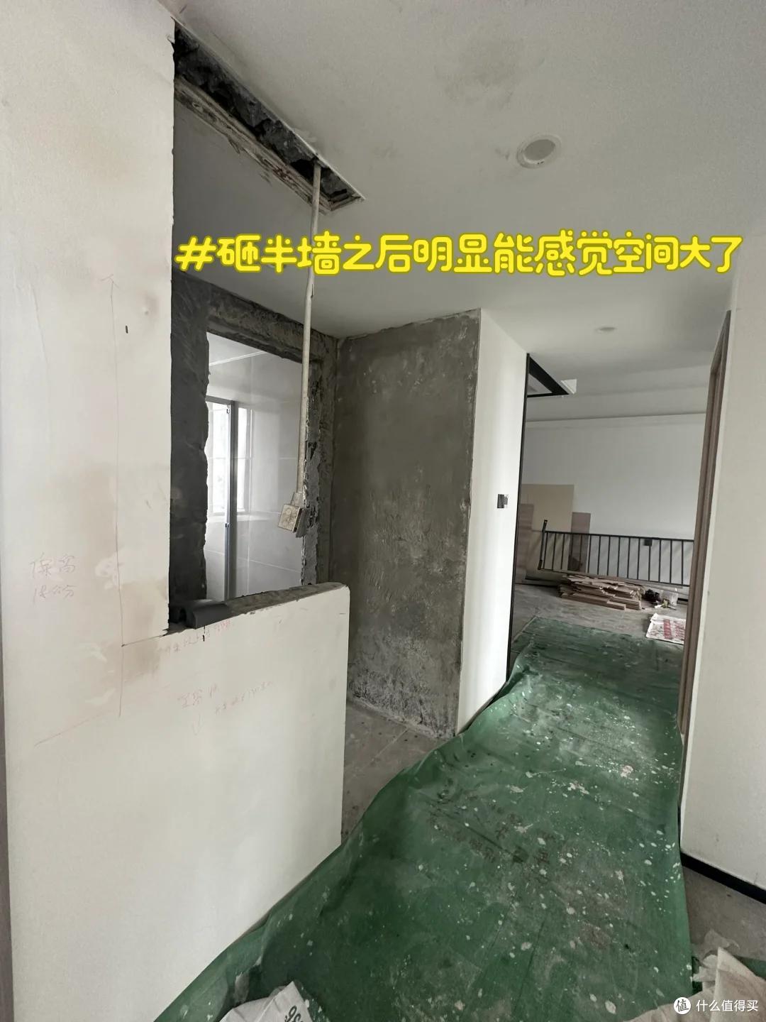 双卫生间的房子为什么没人买了?听了老一辈的话,庆幸自己选对了
