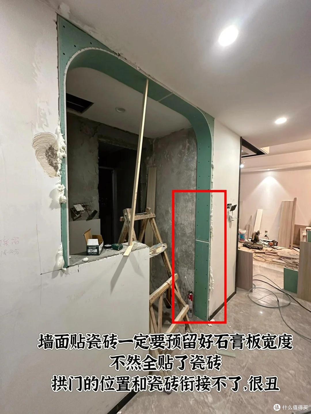 双卫生间的房子为什么没人买了?听了老一辈的话,庆幸自己选对了