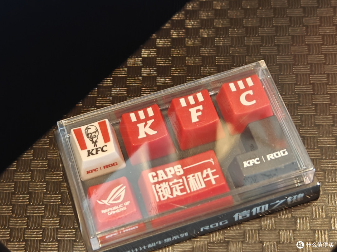 神奇的联名,ROG与肯德基的汉堡联名