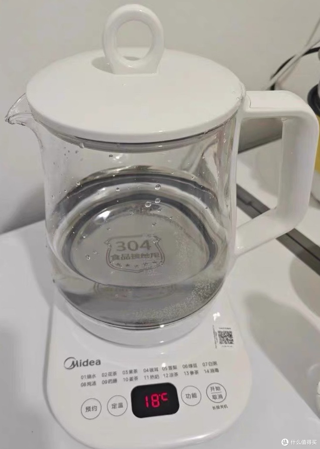 精准温控智能泡茶煮水